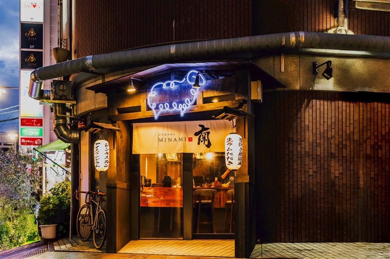 ジンギスカン南 外観