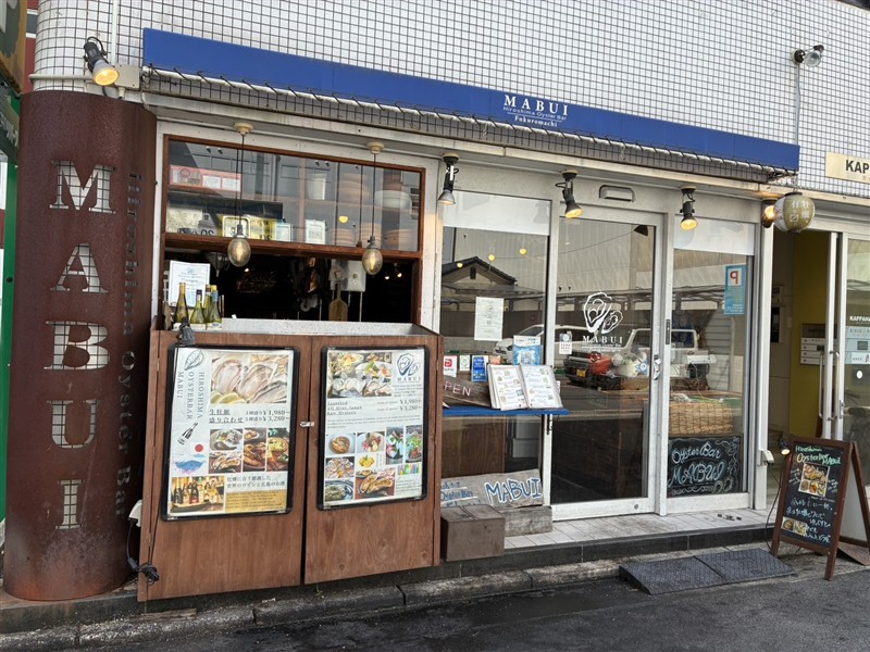 オイスターバー MABUI袋町店 外観
