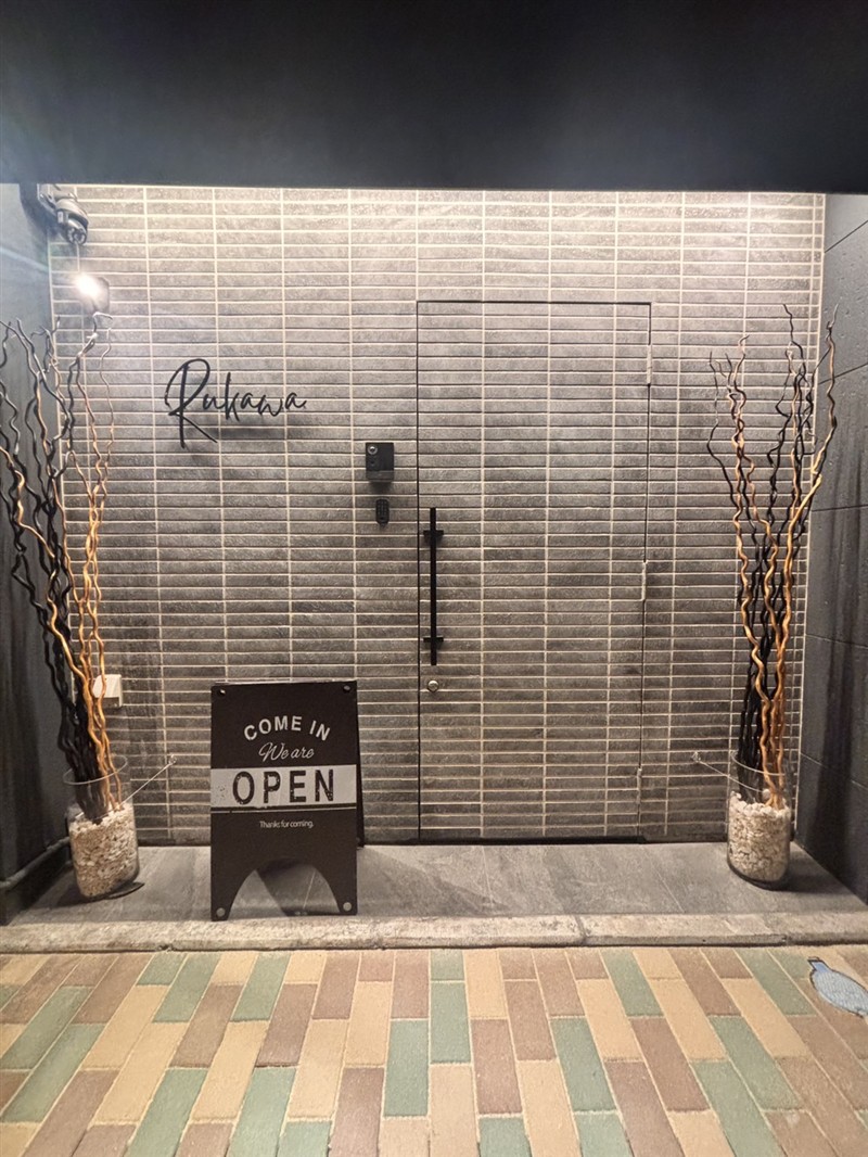 Rukawa 外観